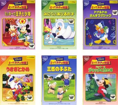 2025年最新】ミッキーのジャックと豆の木の人気アイテム - メルカリ