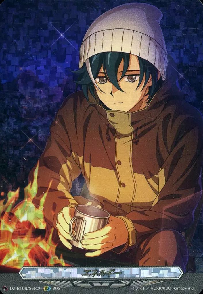 中古】ヴァンガード DZ-BT06/SER06[SER]：エネルギー - メルカリ