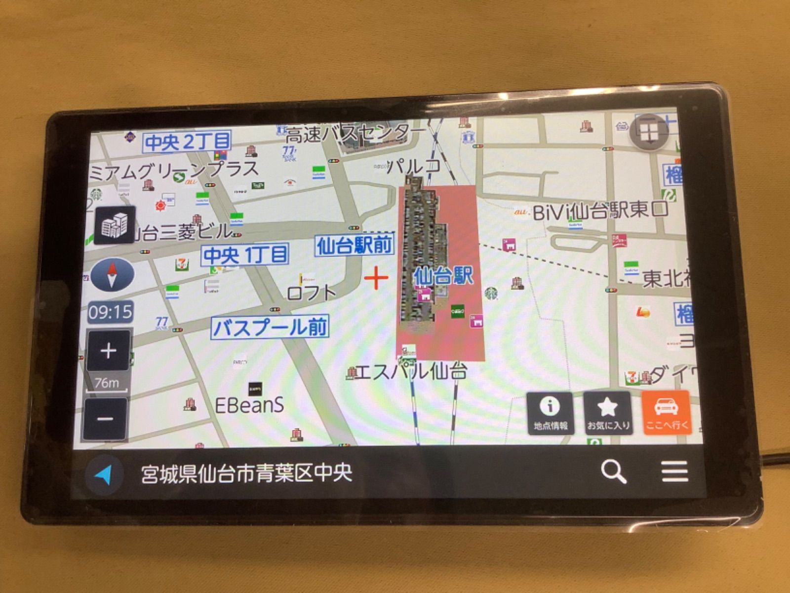 セイワ PIXYDA PNM89F 8V型 フルセグナビ