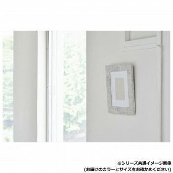 アルナ アクリル APS-05-グレー B-3 57269 MARWIL-DEMENAGEMENTS_CH