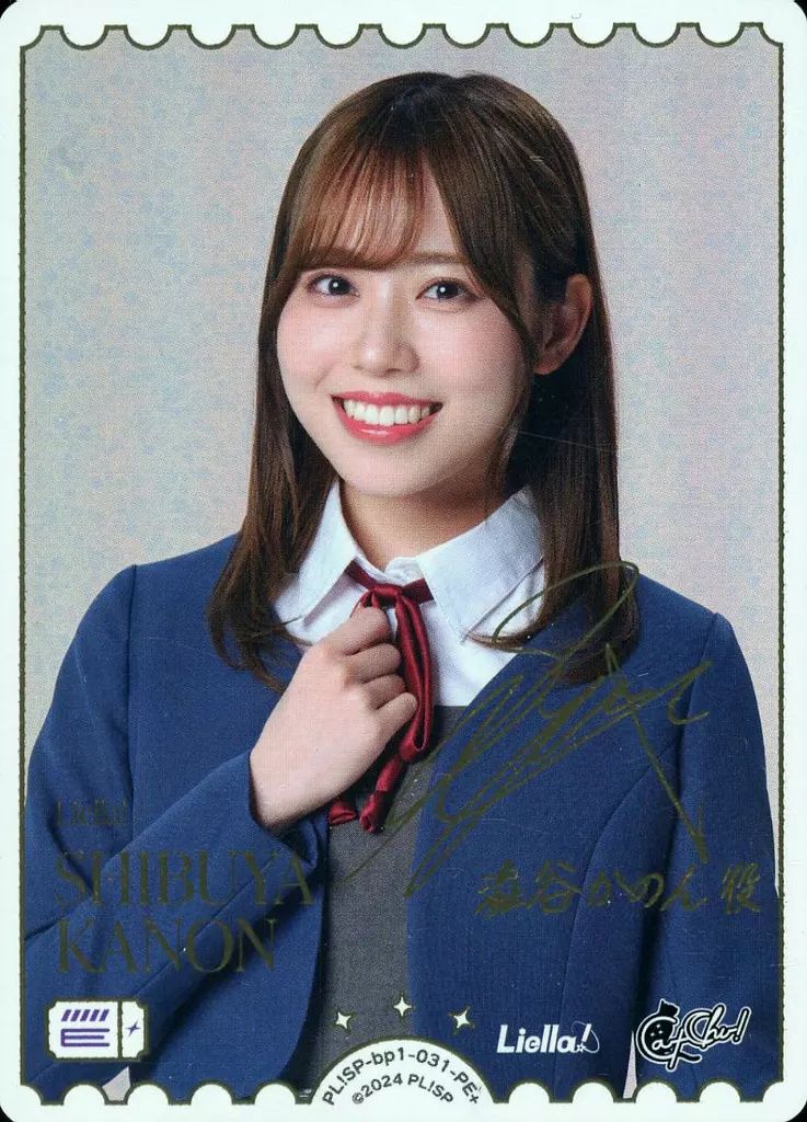 ラブライブカードゲーム 伊達さゆり 澁谷かのん PE+ サイン 伊達さゆり 澁谷かのん PE+ 箔押しサイン ラブカラブライブ - メルカリ