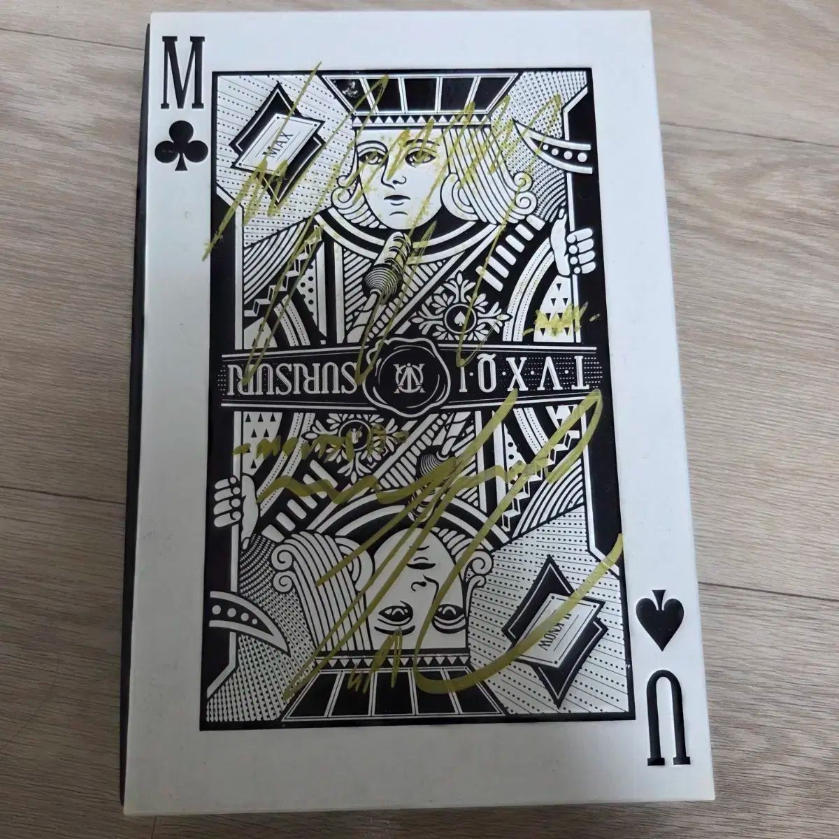 東方神起 サイン 直筆 写真 六切りサイズ 東方神起 ユンホ ユノ サイン