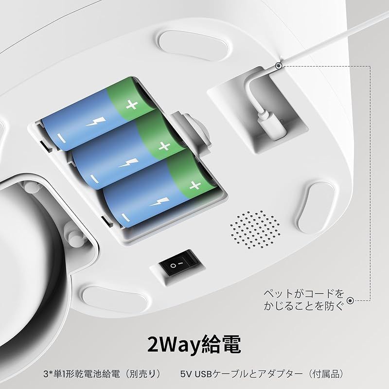 Wansview 自動給餌器カメラ付き 猫犬対応 300万高画素 4L大容量 音声