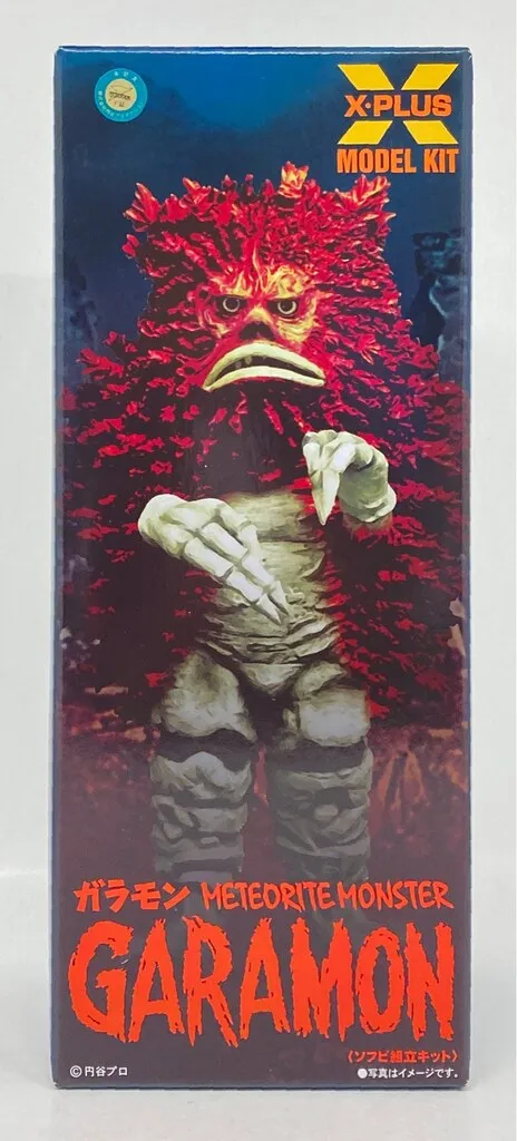 2025年最新】ガラモン エクスプラスの人気アイテム - メルカリ