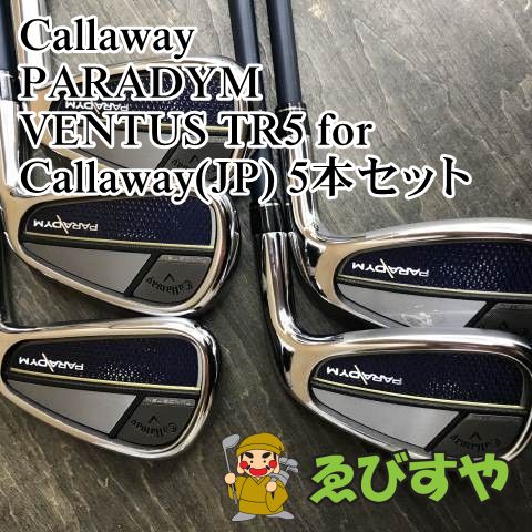 狭山 アイアンセット キャロウェイ PARADYM VENTUS TR5 for Callaway JP 5本セット R 29 0684