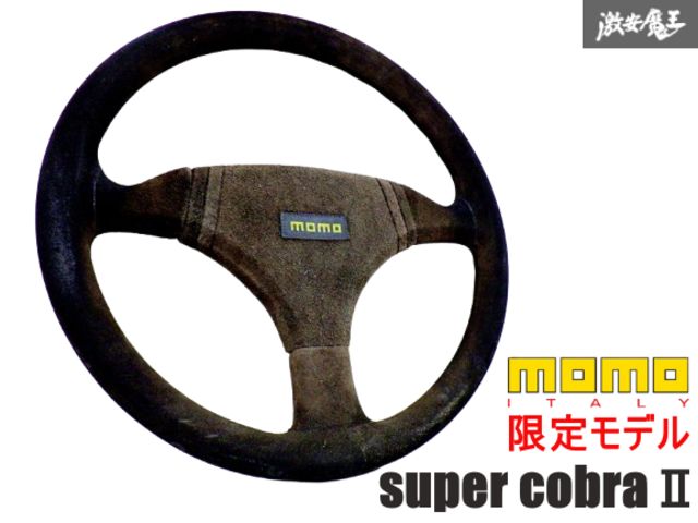momo cobra モモ　コブラ　ステアリング momo cobra モモ コブラ ステアリング momo cobra モモ コブラ