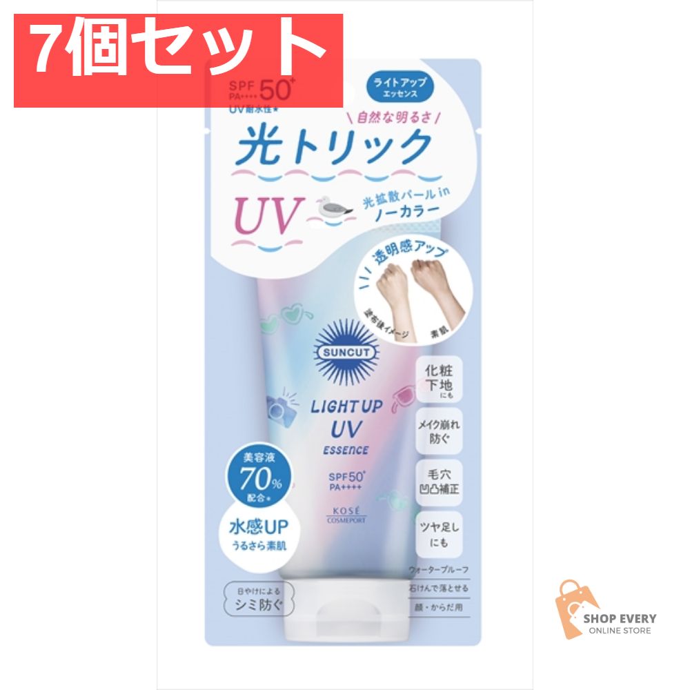 M1315 MANARA ホワイトエッセンスUV 30g SPF40 5本セット MANARA
