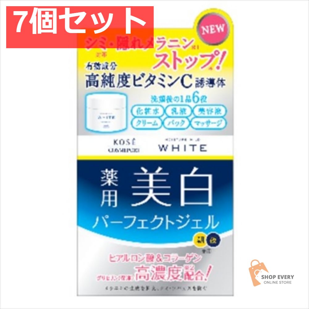 宝塚歌劇団 雪組 早霧せいな 咲妃みゆ 非売品 スチール 直筆 ちぎみゆ