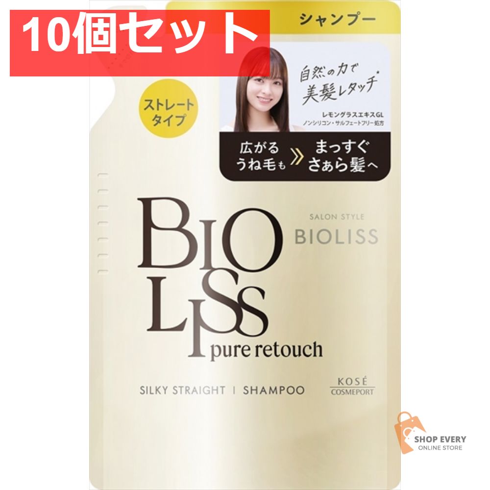 極美品 ヴィヴィアンウエストウッド ダウンコート コクーンシルエット