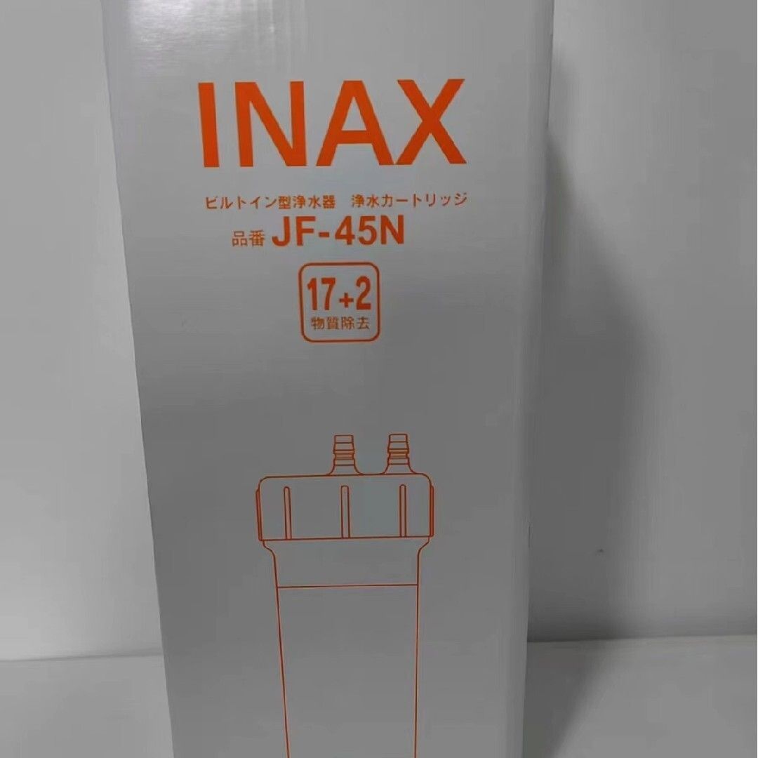 INAX 浄水器交換カートリッジ JF-45N 2点 - メルカリ 