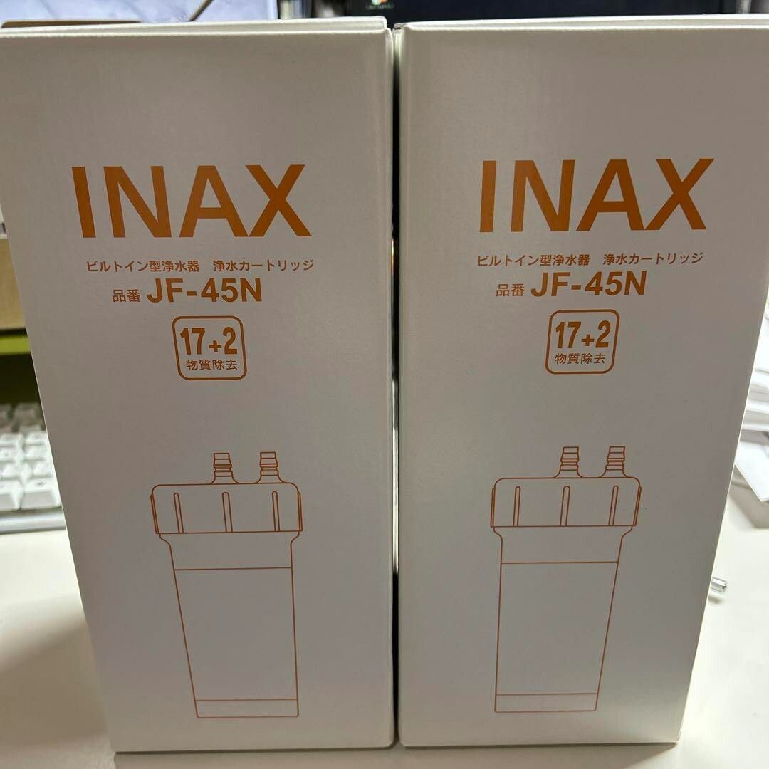 INAX 浄水器交換カートリッジ JF-45N 2点 - メルカリ 