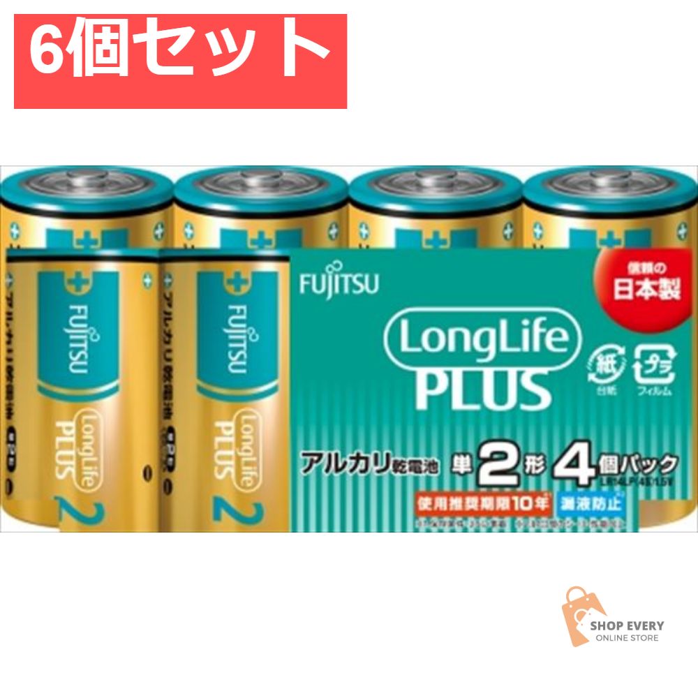○【2408】115.オカメインコ 皿…備前焼 美術品・アンティーク