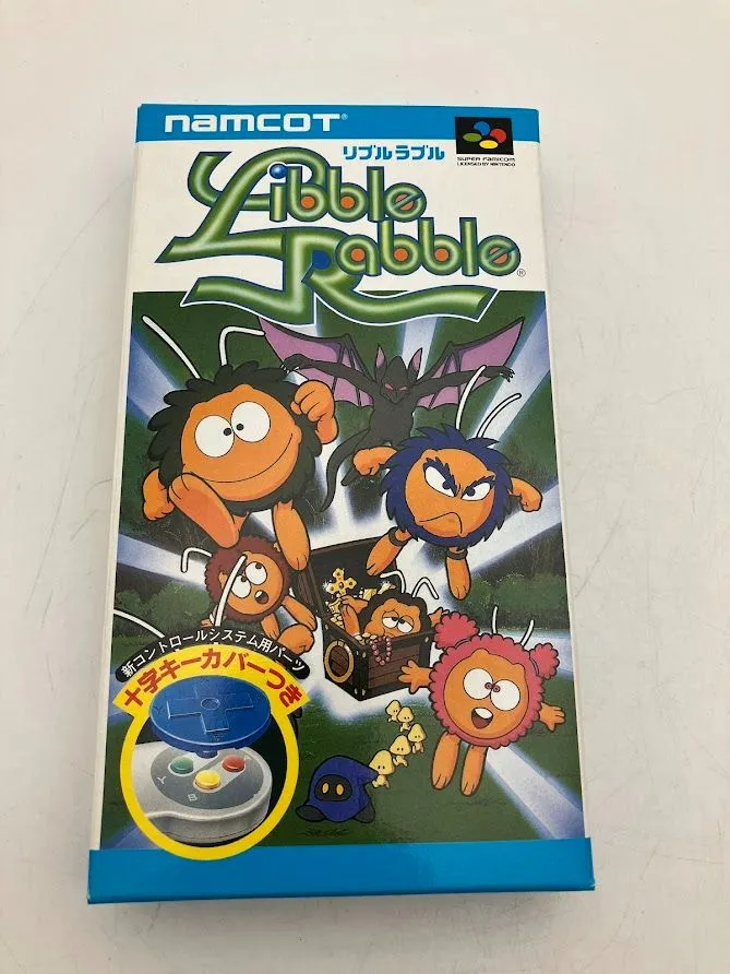 2025年最新】リブルラブルの人気アイテム - メルカリ