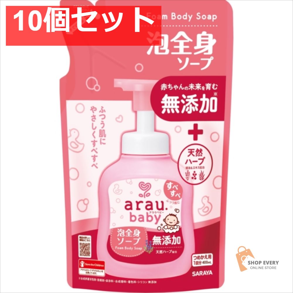 関係者限定】聖なるデュエ夜 Holy Party Night