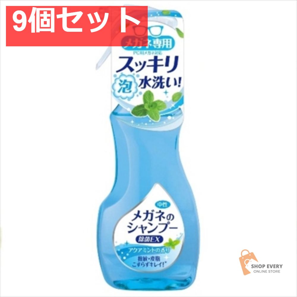 高橋陽一「 キャプテン翼 」抽プレ品 複製色紙
