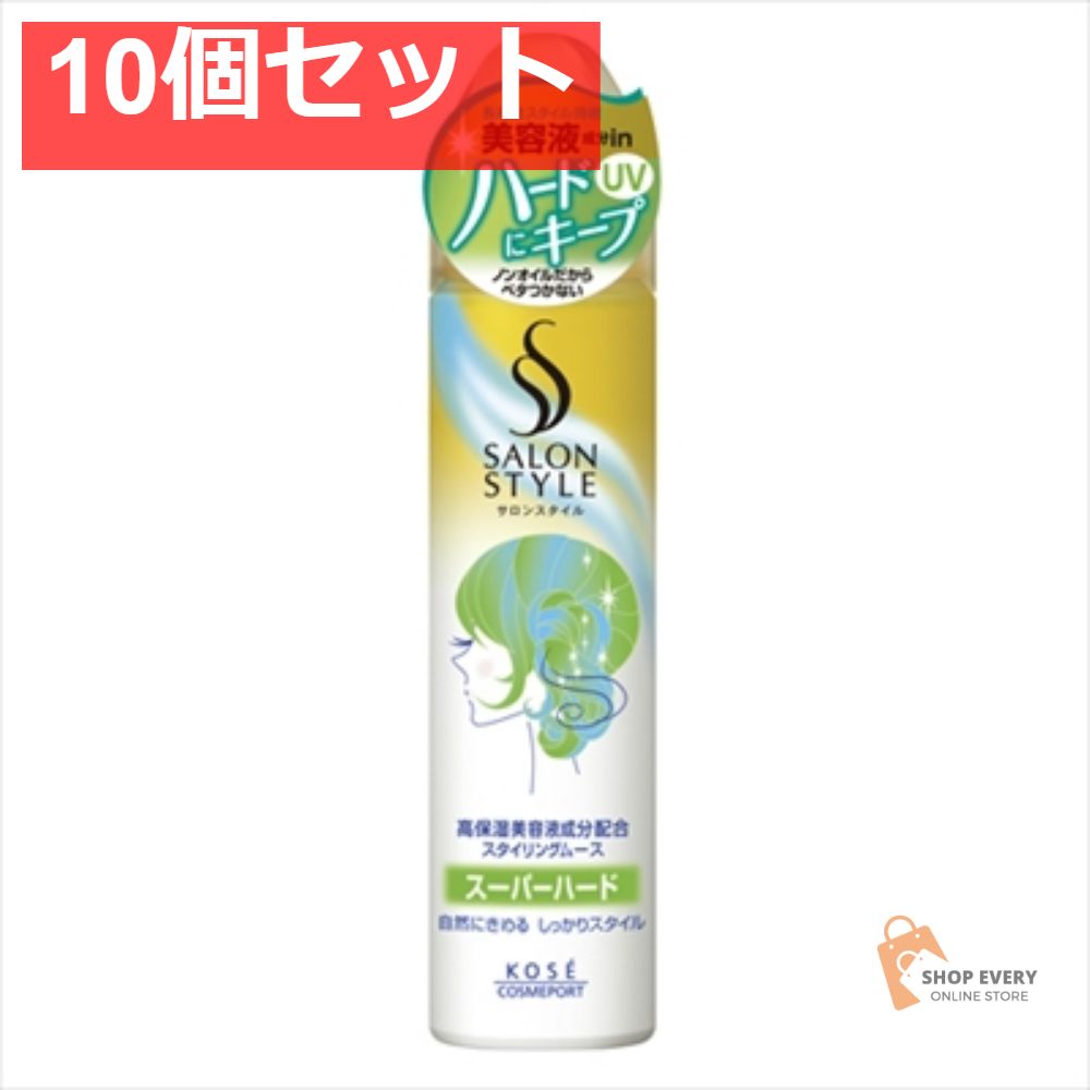 ルクルーゼ スノーフレーク ビュッフェキャセロール 26cm