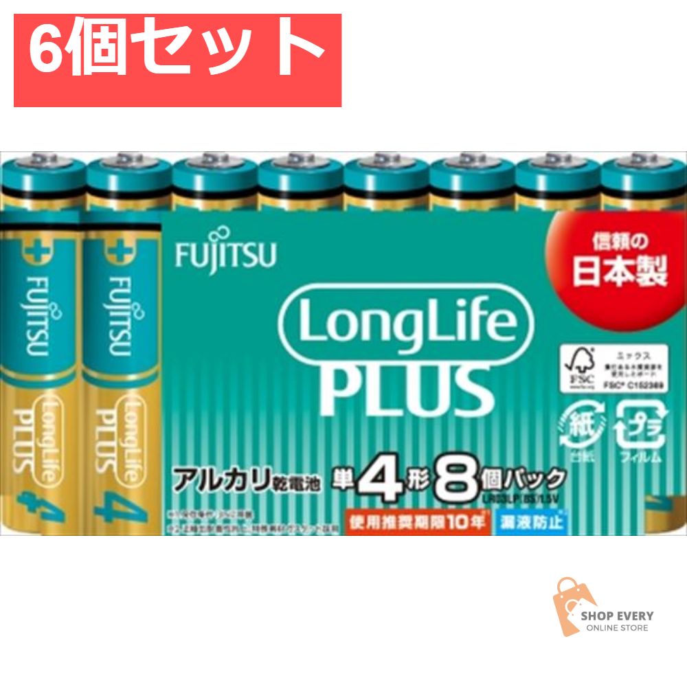 X-PLUS ウルトラマン グリーンモンス 限定 最終値下げ