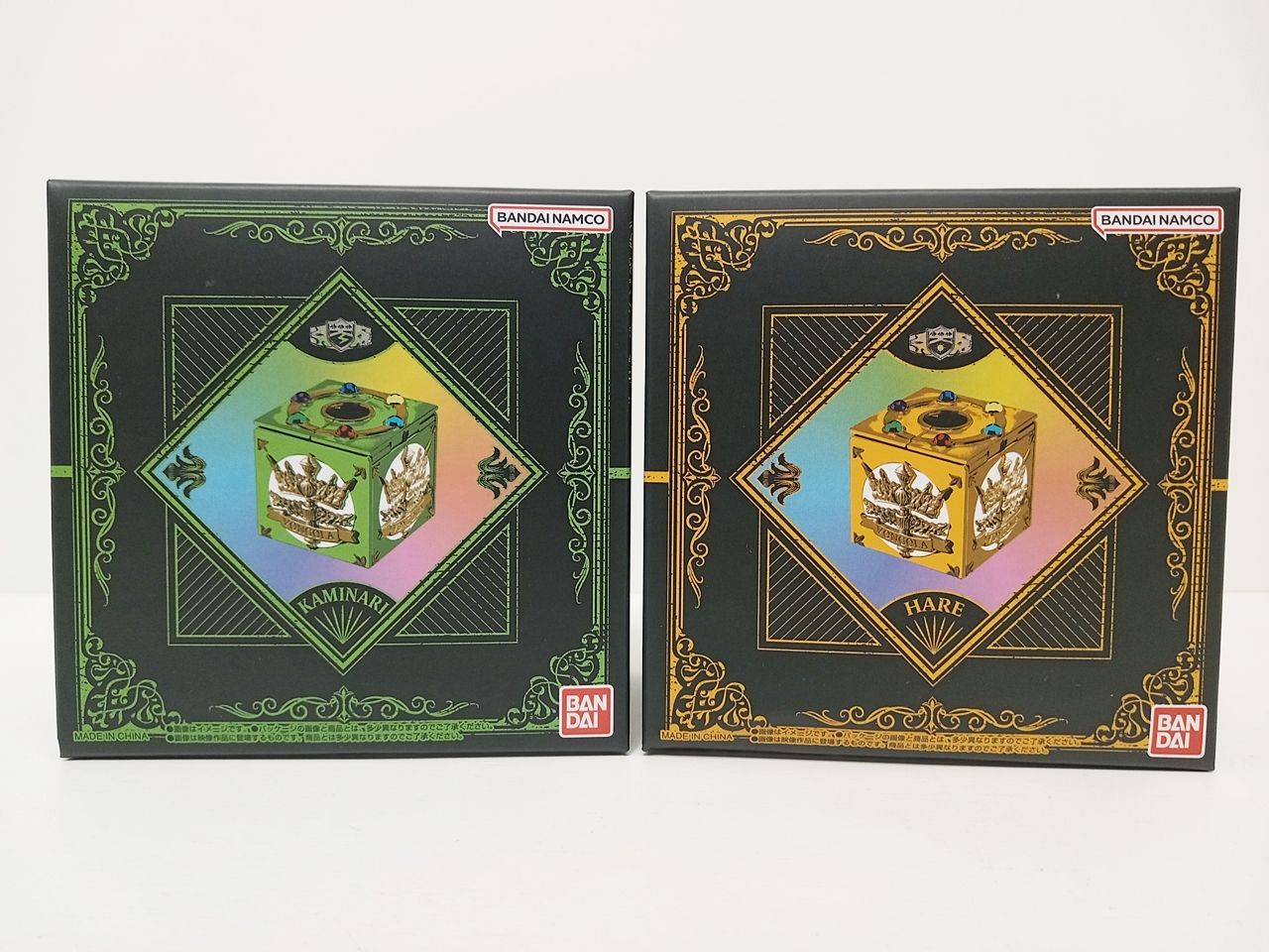 新品正規品 あいちゃん様 確認出品 【公式通販】