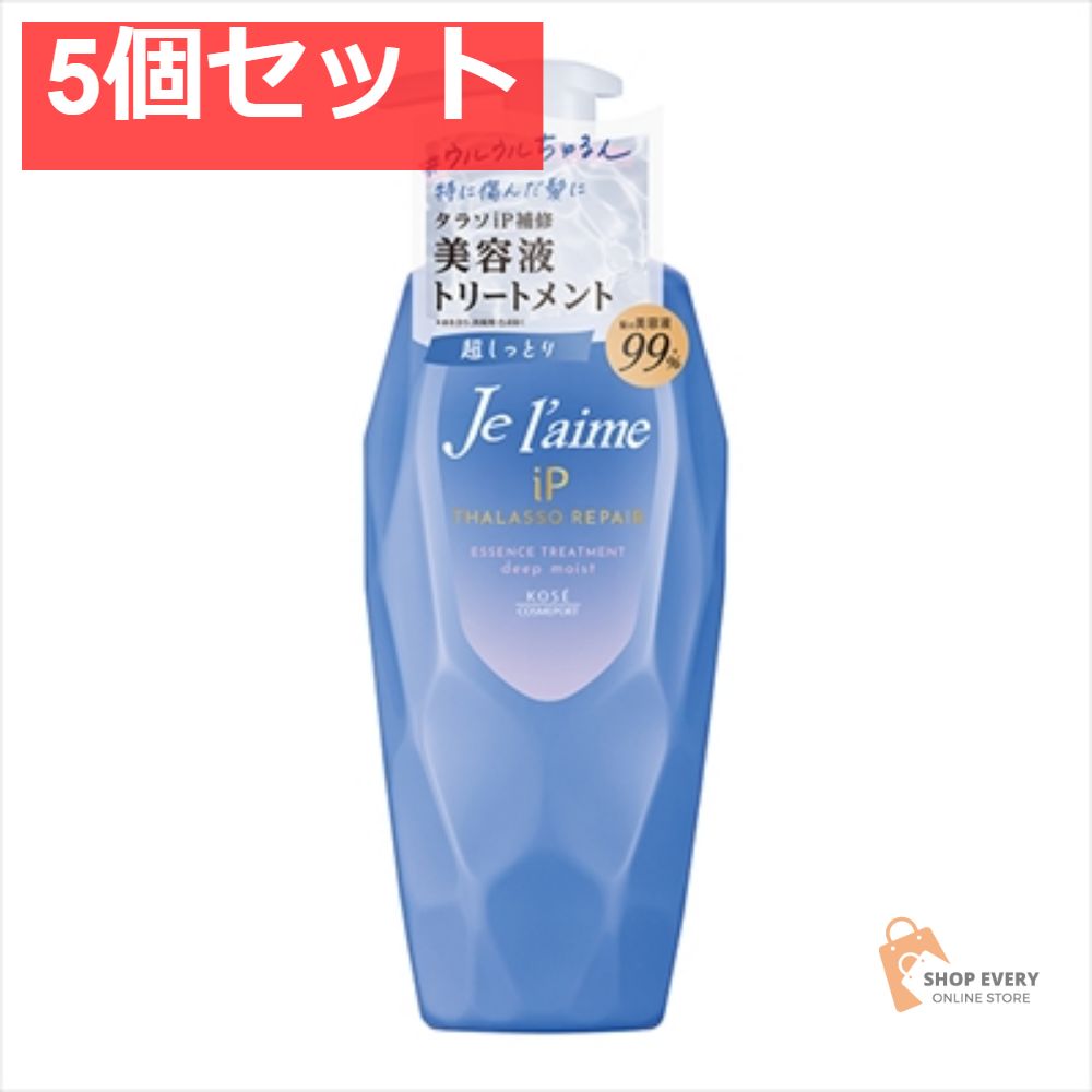 試着のみ CURVE LINE TUCK SLEEVELESS OP