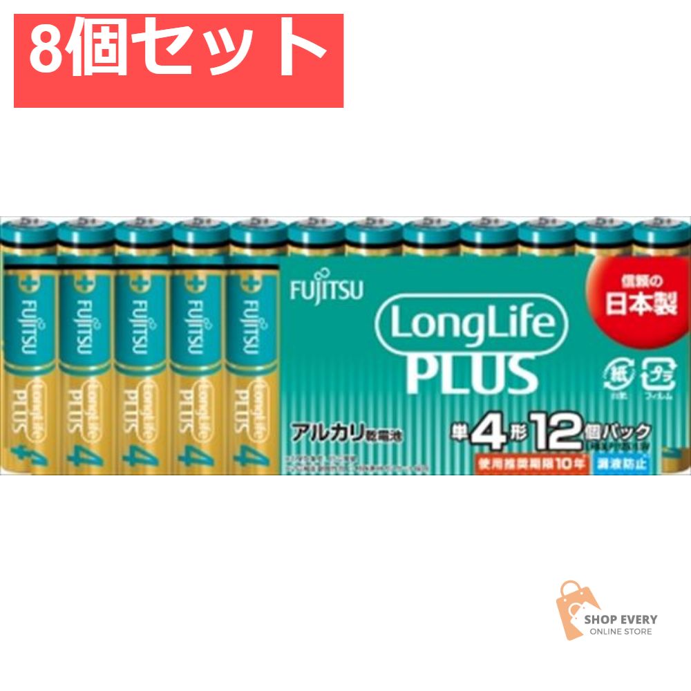 実業之日本社 ホリデーコミックス 石原豪人 柳生十兵衛(ビニカバ付)