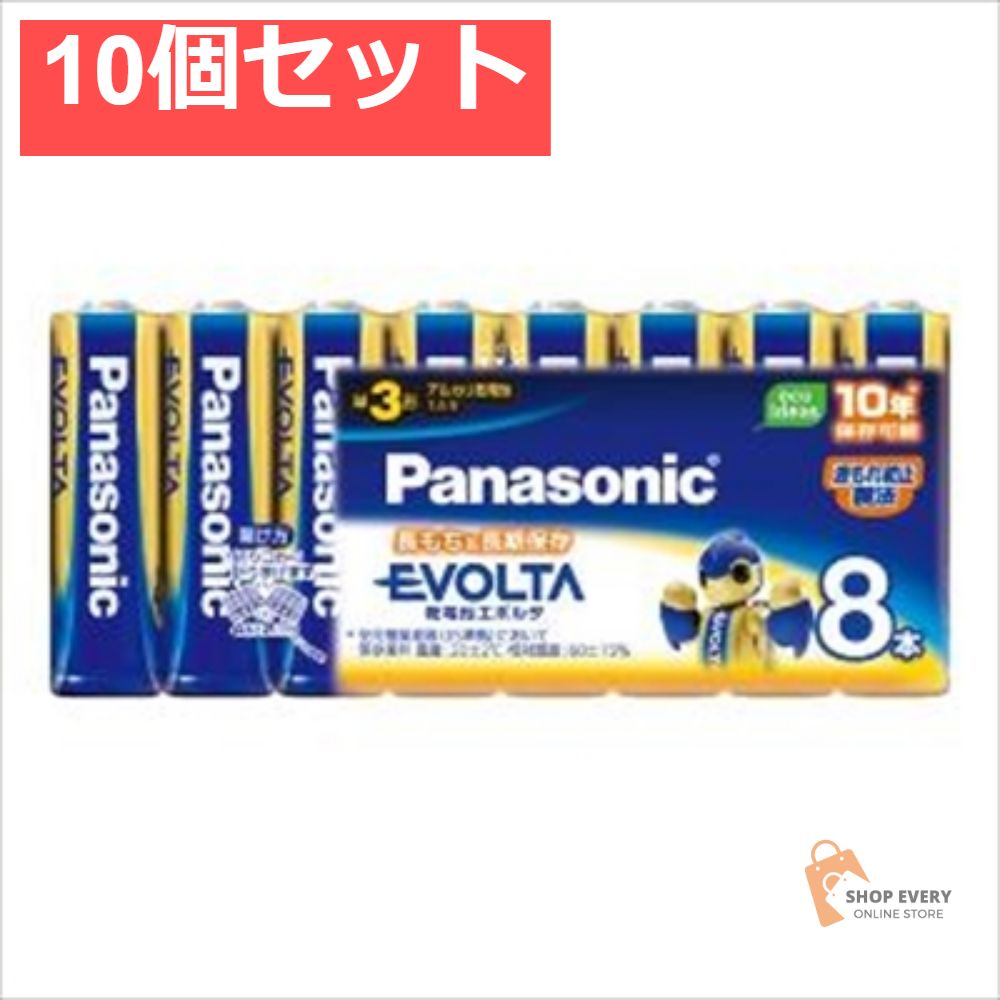 エボルタ単3＊8P LR6EJ／8SW 10個セット まとめ売り 8,934円