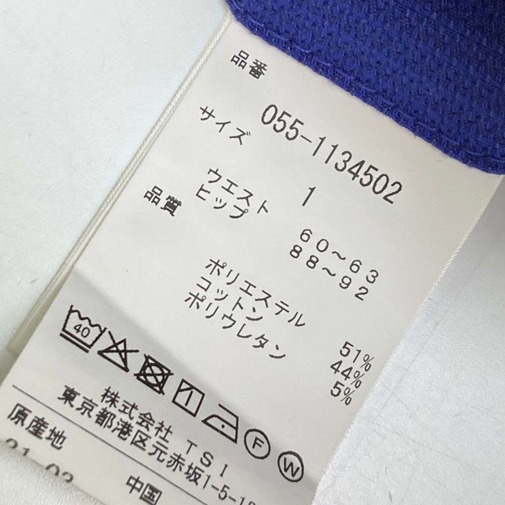 サイズ：1 PEARLY GATES パーリーゲイツ ストレッチ スカート ブルー系