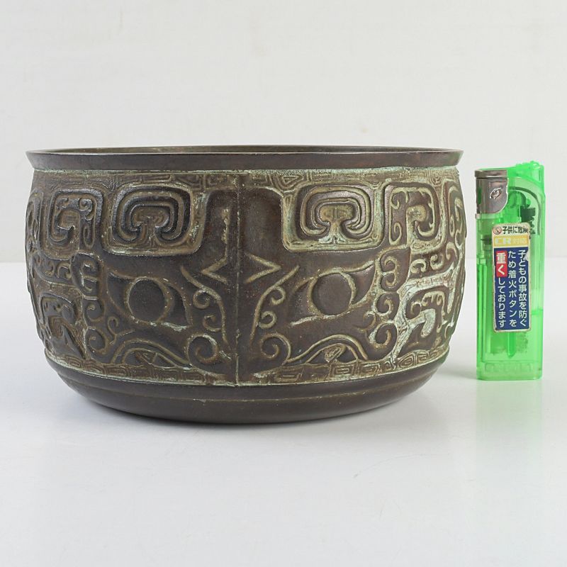煎茶道具 古銅青銅 饕餮文 茶こぼし 建水 V S97 - メルカリ
