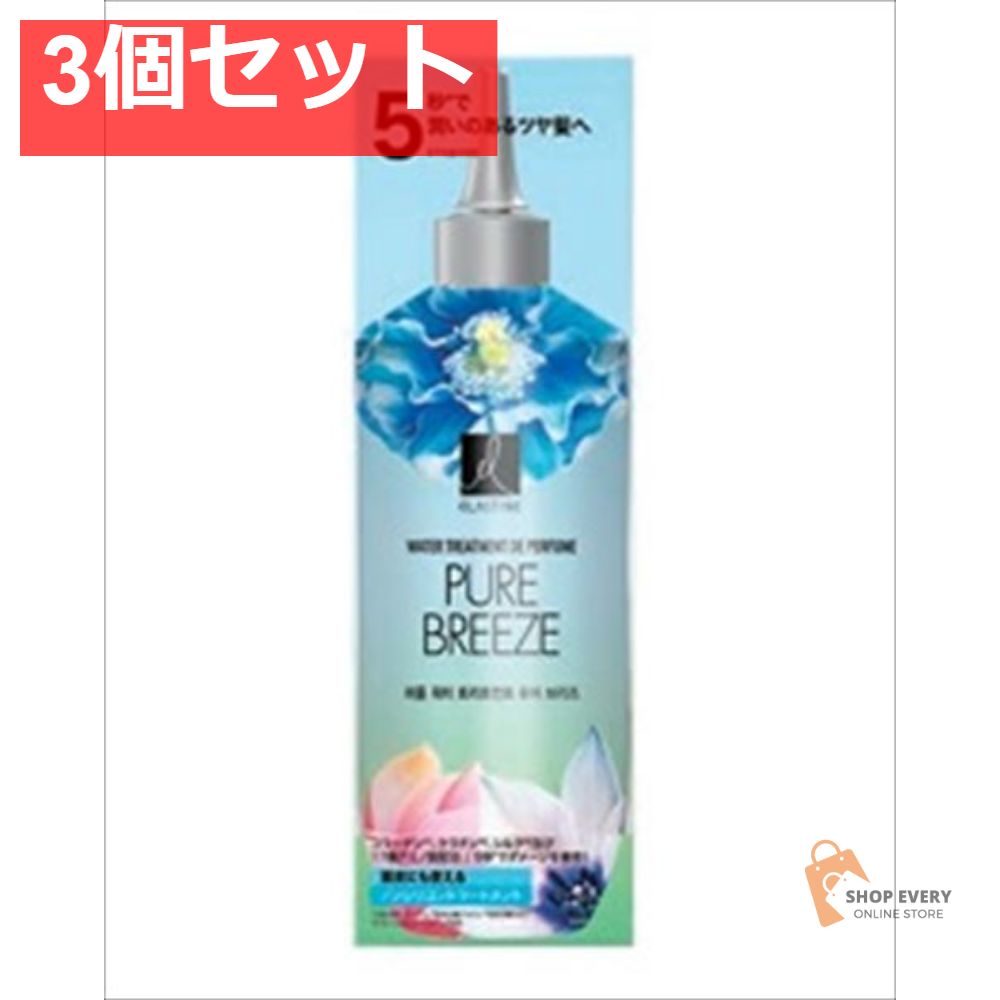 SILVER501 Bear Claw Necklace