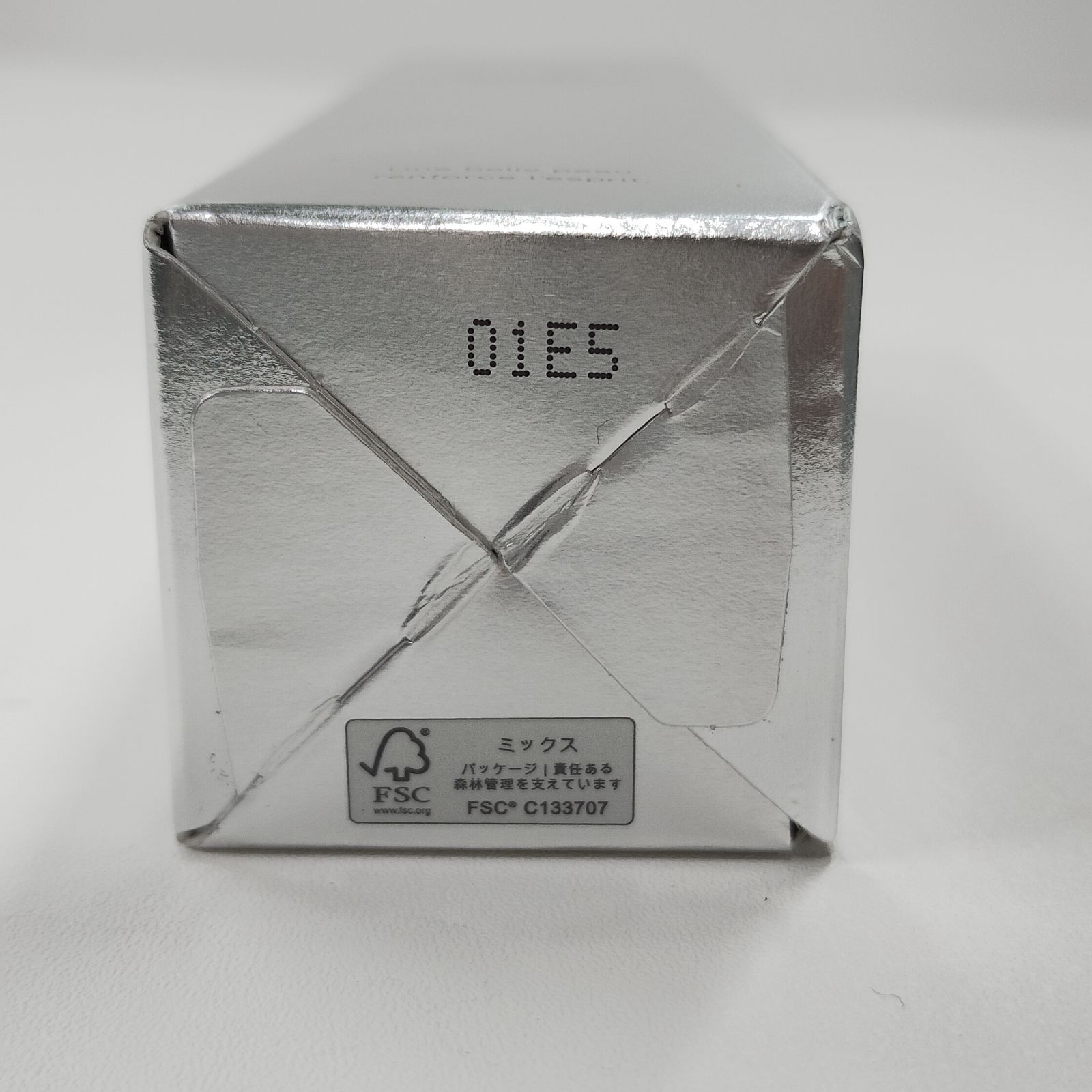 【新品未使用】Aurelie オレリー リンクルリペアセラム 美容液 30ml 2本セット 】 Aurelie オレリー リンクルリペアセラム 30ml 約25日分