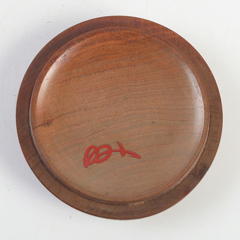 茶道具 永田友祐作 小壽 茶入 岡本樵雲書付 共箱 C S98 - メルカリ