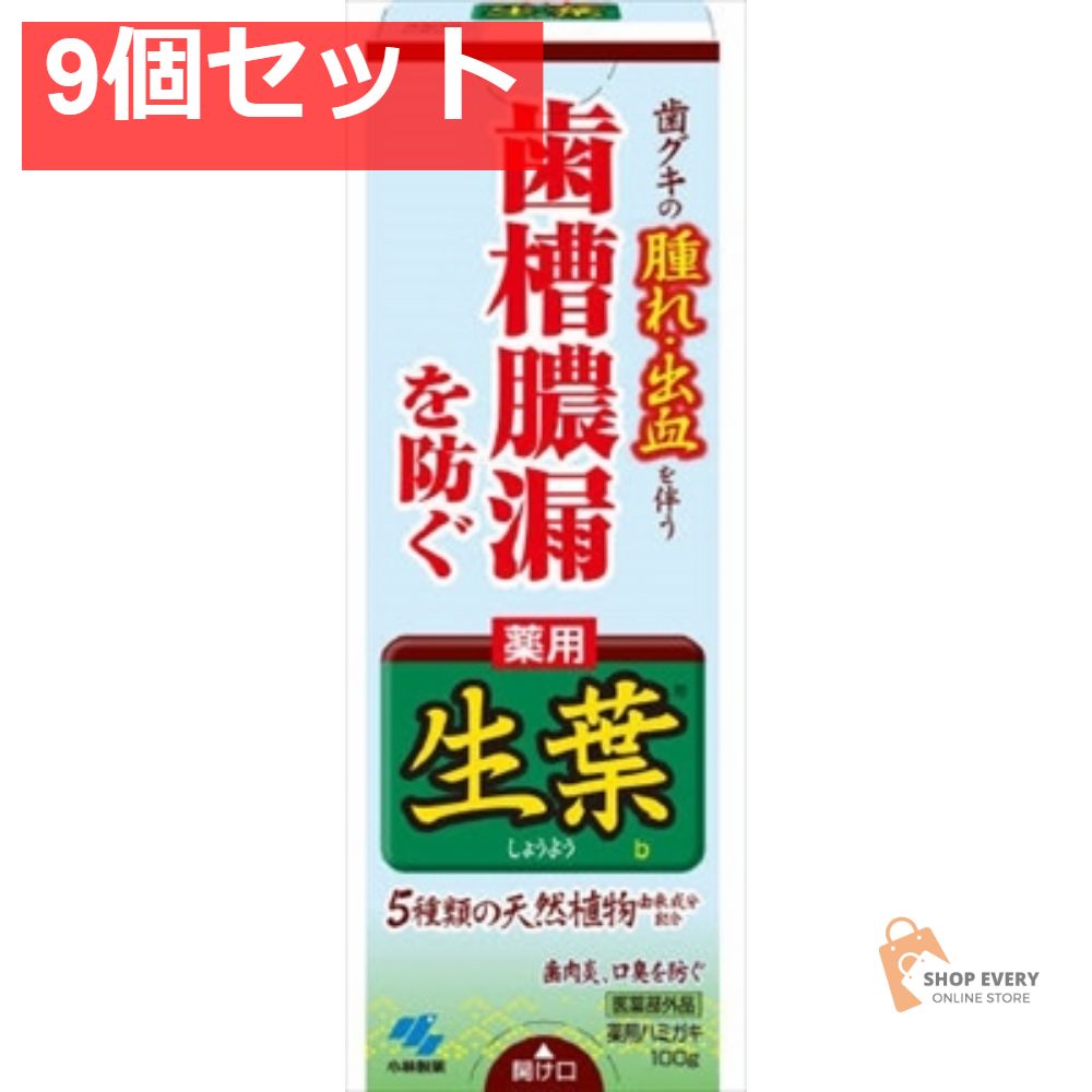 口腔ケア用ジェル リフレケア mini りんご風味30g 20個セット ミニ