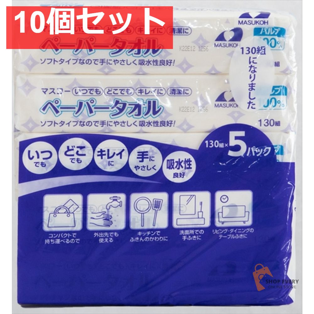 ☆匿名配送☆ニンフィアex SAR♪1オーナー ARS鑑定品‼︎