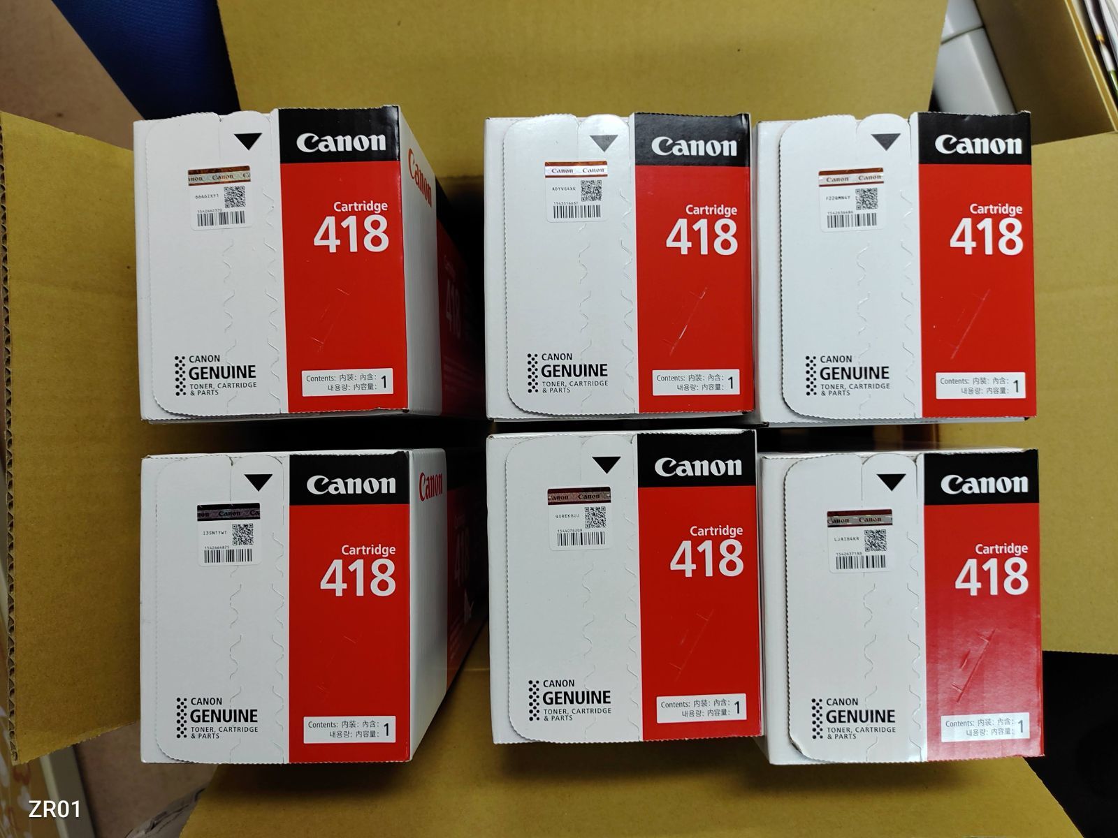 キャノン カートリッジ418 シアン マゼンタ2本セット キャノン 418