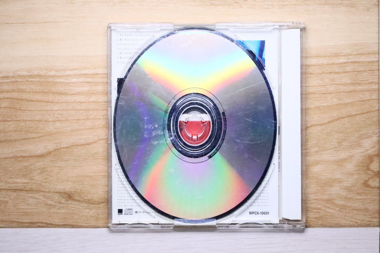 国内盤CD☆シュガー・ソウル/Sugar Soul□ 悲しみの花に 【WPC610001