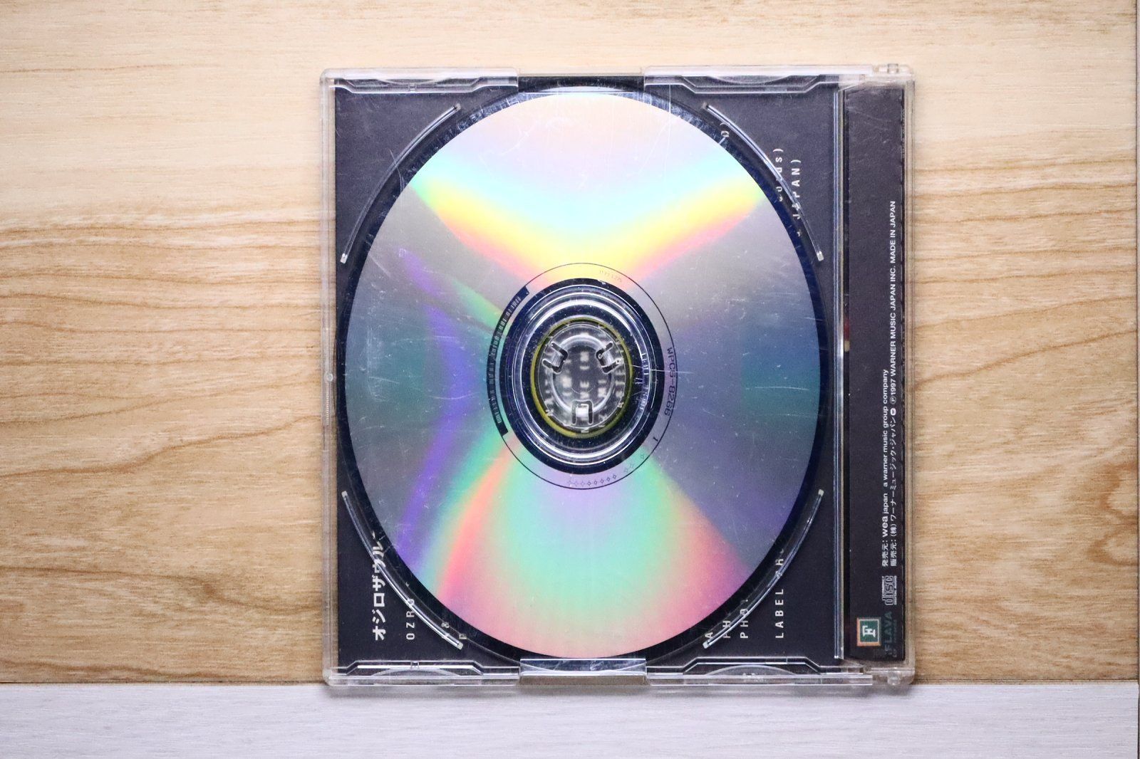 国内盤CD☆オズロサウルス/OZROSAURUS□ ライム・ダーツ 【WPC68266