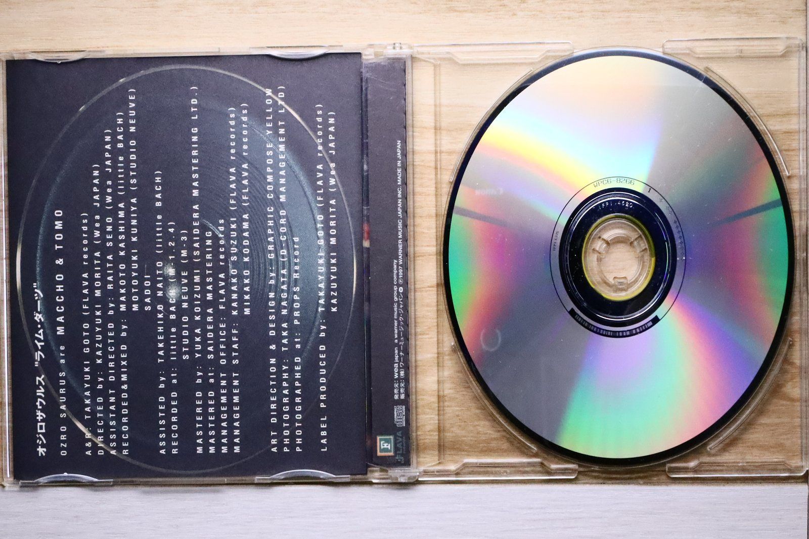 OZROSAURUS LPセット 国内盤CD☆オズロサウルス/OZROSAURUS□ ライム・ダーツ 【WPC68266