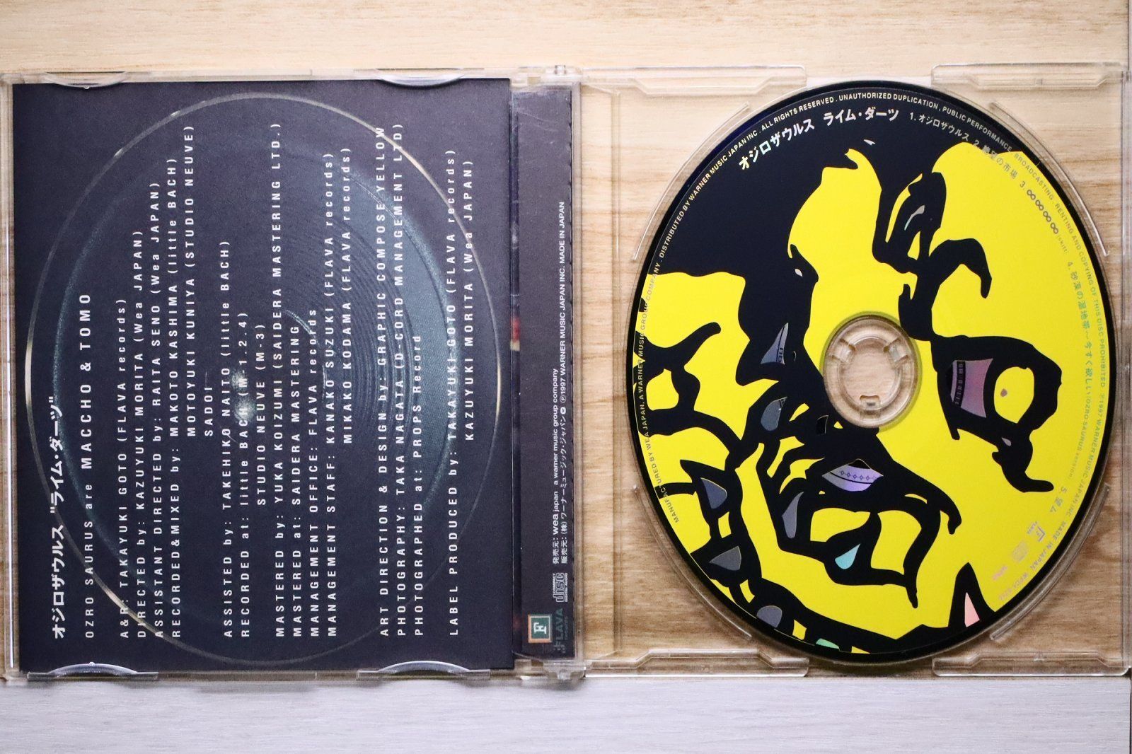 国内盤CD☆オズロサウルス/OZROSAURUS□ ライム・ダーツ 【WPC68266