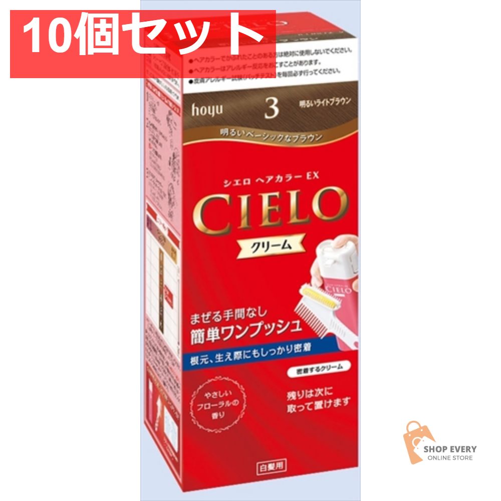 3Aピンクトルマリン鉱物原石 恋愛運 エネルギーチャージ 心身の 