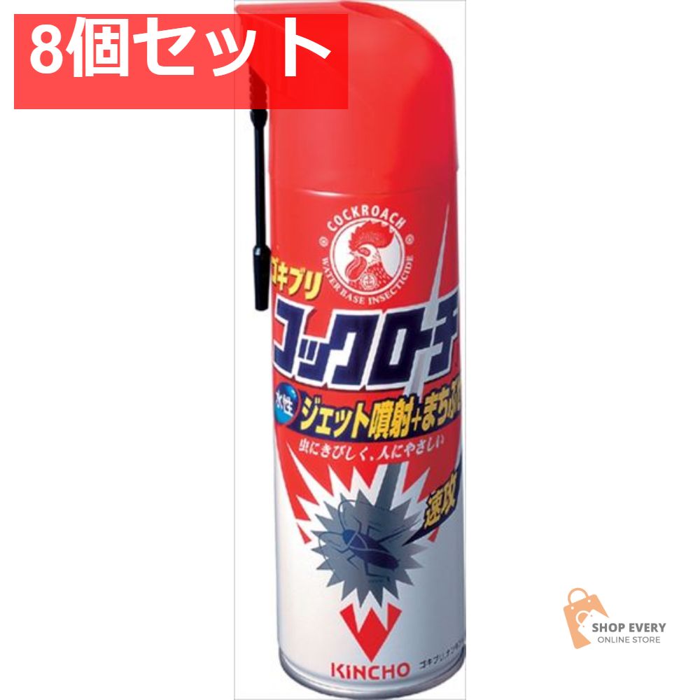 韓国 TXT トゥバ ミュージックバンク サノク 事前収録 ボムギュ トレカ