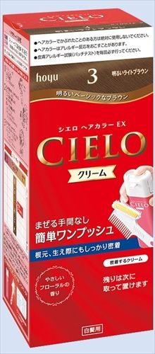 シエロ 0 クリーム | ヘアカラーEX ヘアカラー ホーユー EX (明るいライト 明るいライトブラウン ミルキー 明るいライトブラウン(2箱 ヘアカラーEXクリーム hoyu CIELO(シエロ) 公式通販