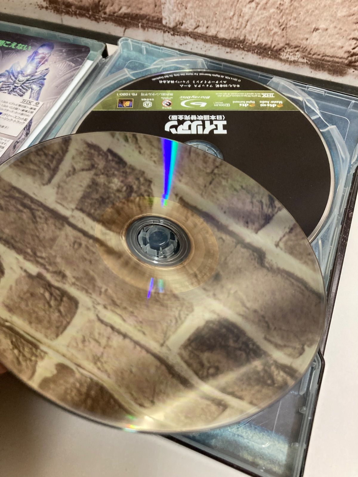 エイリアン 製作40周年記念版4K2D Blu-ray スチールブック仕様ALIEN