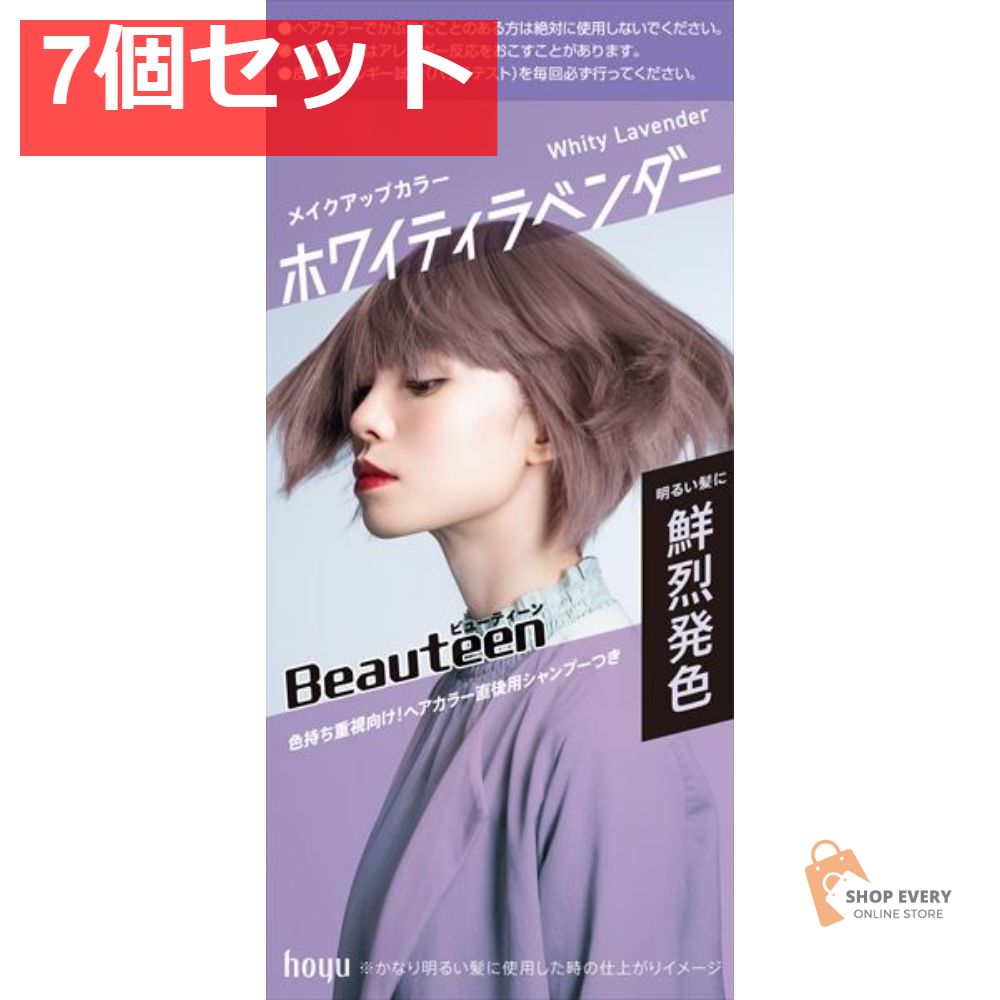 LA PRAIRIE ラ•プレリー SCハーモニーレクストレ