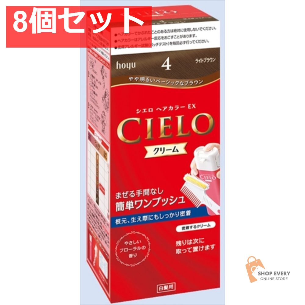 らき☆すた SOS☆感謝祭 ビッグタオル らき☆すた 割引