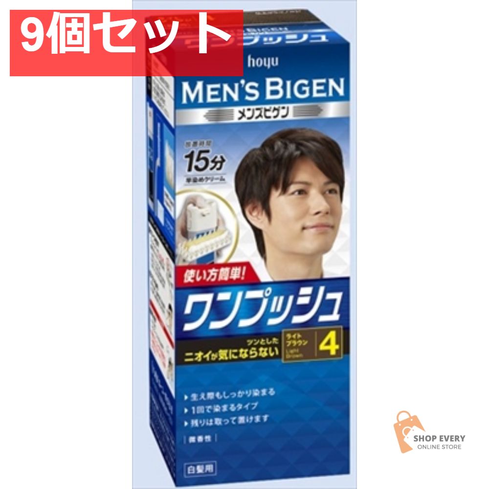 Tomei EXPREME Ti ステンレス製マフラー ブルー仕上げ