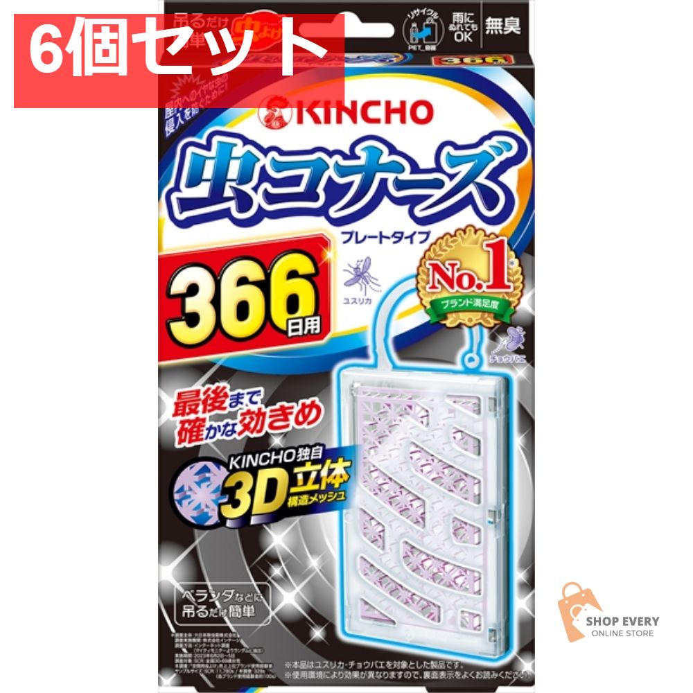 真作】掛軸 平松惇 鉄仙花 優雅な花卉掛軸 淡彩で描く涼風 共箱入 T63 小売