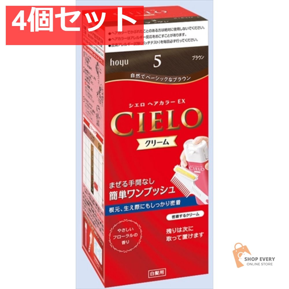 ブラック コムデギャルソン ウール 螺旋 パンツ スパイラル 美品