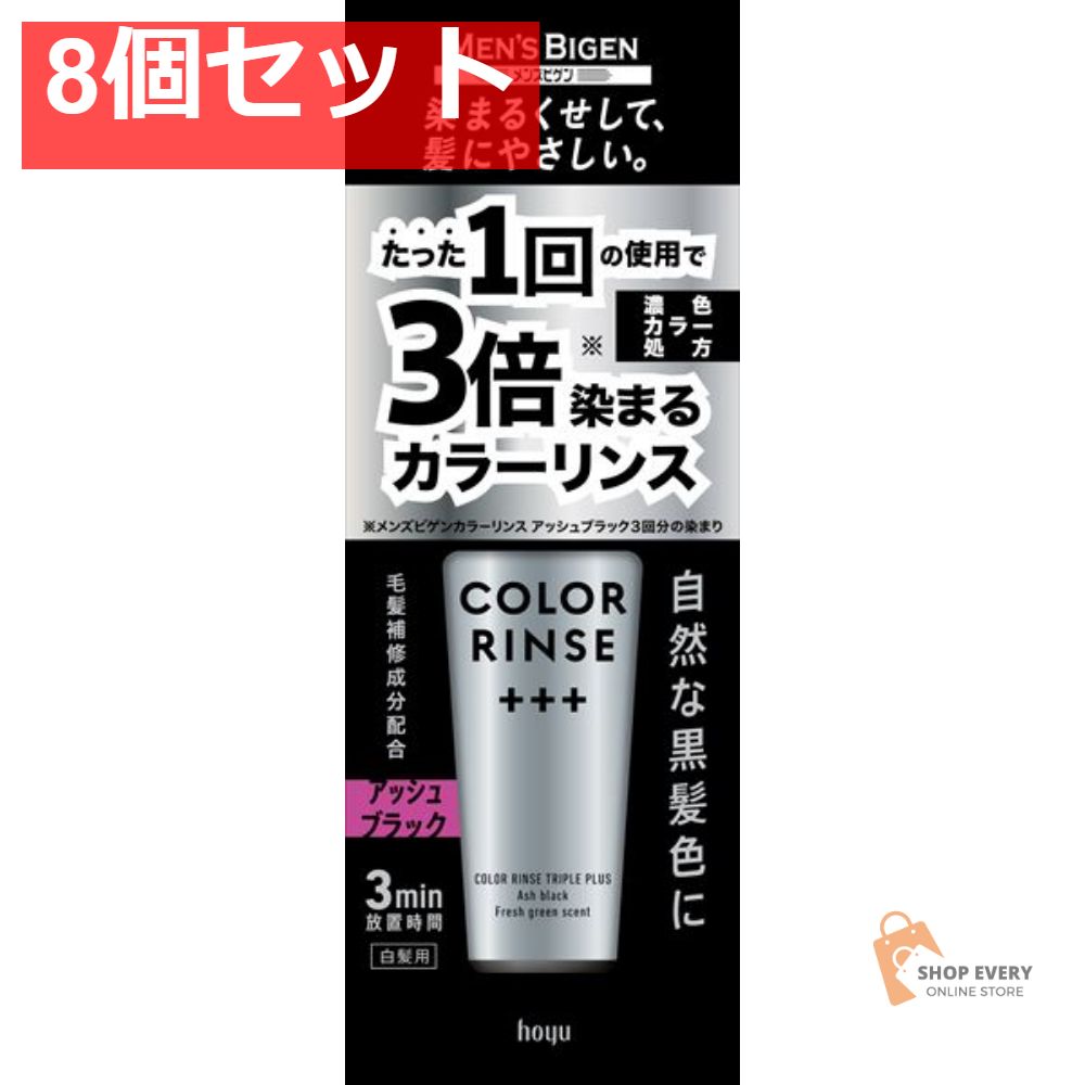 CD クレイジーフライト＠ボニ山さん様 BONNIE PINK スペシャルCD