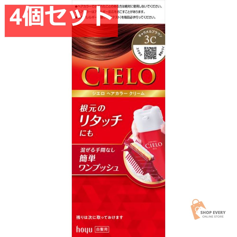 三つの林檎 高原 洋一 シルクスクリーン 版画 【公式通販】