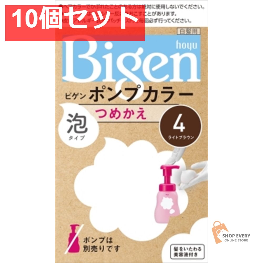 日本ロック界のボス 矢沢永吉 直筆サイン うす茶のカラー色紙