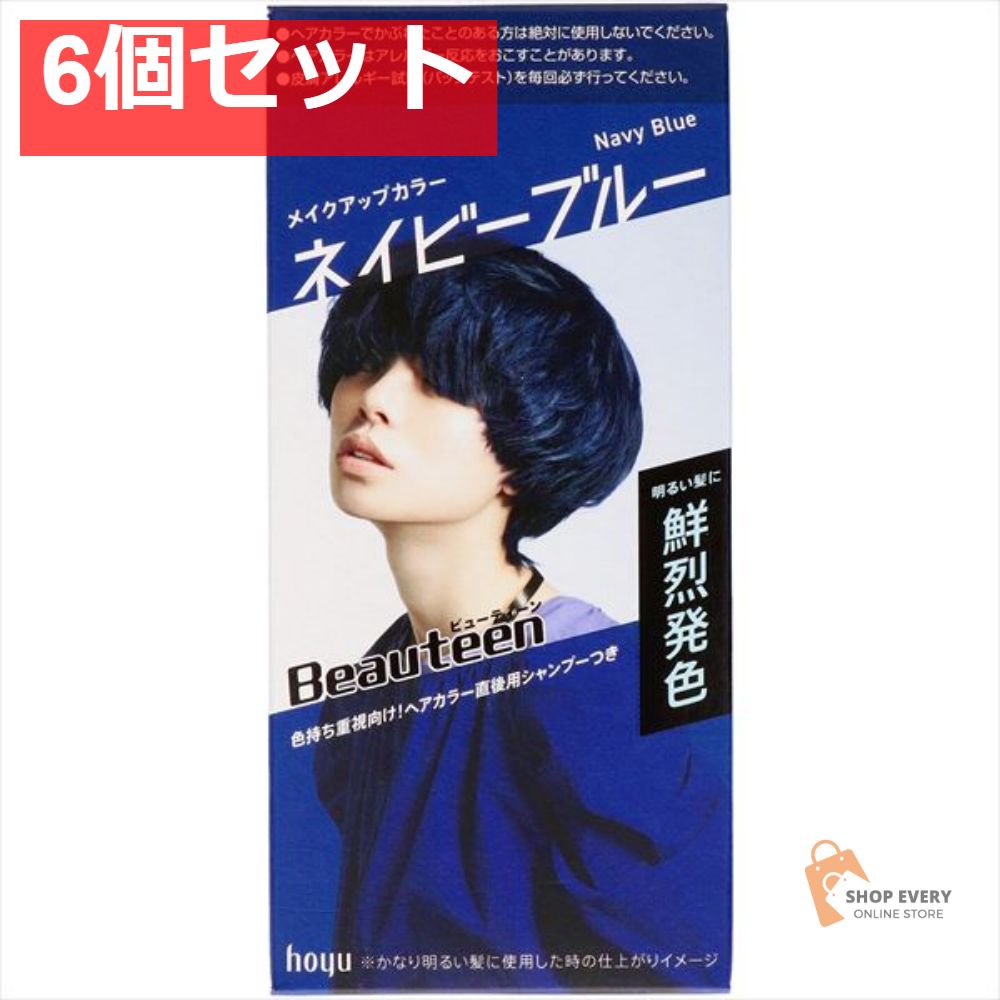 6AAM8 極美品 マイセン マイセン人形 60658 クラウン ギター ピエロ ストア